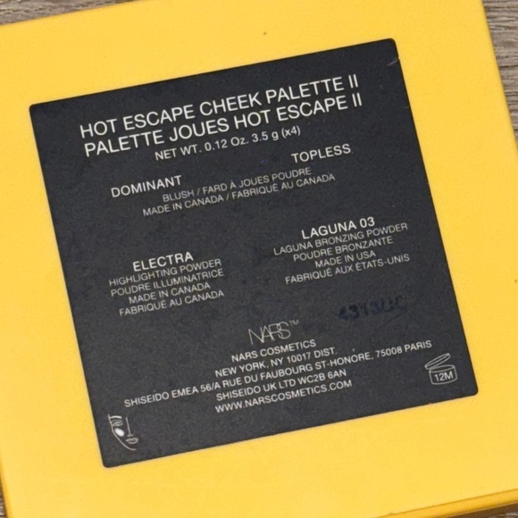 NARS - Picture 5 of 8